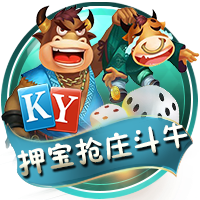 队报：法丙队瓦朗谢纳推出足球小将主题客场球衣