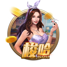 罗马诺：斯特林被推荐给那不勒斯，后者正在评估几名候选