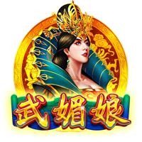 记者：齐沃刚与管理层开会，追逐卢克曼依旧是国米首要任务