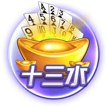 电讯报：纽卡曾召开危机会议，高层到主帅一致同意坚决留下伊萨克