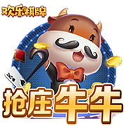 邮报：拉什福德与拉波尔塔等俱乐部高层共进晚餐，庆祝他加盟巴萨