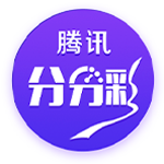 利物浦成为今年夏窗首支支出超过3亿欧元的球队🤑