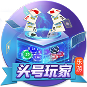 罗马诺：纽卡密切关注塞斯科情况，已获悉交易所需的转会费