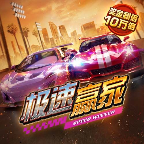 牌面！尼亚加拉瀑布亮灯红、黑、白三色，欢迎曼联造访美国
