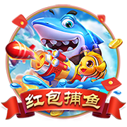 罗马诺：维拉与25岁中场卡马拉续约至2030年，薪水提高