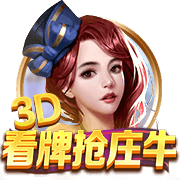 约罗：放假需要休息但也要保持训练，这是我和梅努今夏在做的事情