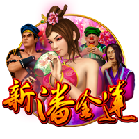 天空：曼联旧将拜利转会沙特升班马告吹，球队得提高报价