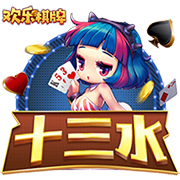 拉波尔塔：感谢迪亚斯始终愿意加盟 拉什福德直言他曾想一人一城