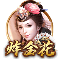 官方：纽约喷气机队股东伍迪