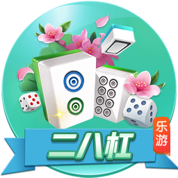 罗马诺：维拉与25岁中场卡马拉续约至2030年，薪水提高