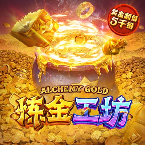官方：王霄出任青岛红狮俱乐部体育总监兼中方教练组组长