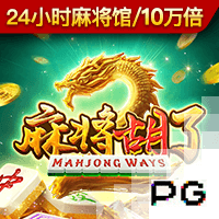 范迪克：新援都有效力利物浦的实力 埃基蒂克刚来穿错球衣得罚款