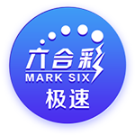 罗马诺：维拉与25岁中场卡马拉续约至2030年，薪水提高
