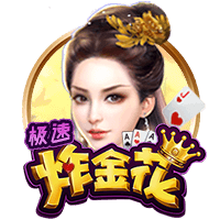 每体：特狮公开伤情表明与巴萨关系非常糟糕，双方已经耐心耗尽