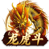 官方：维拉与25岁中场卡马拉续约到2030年，球员获涨薪