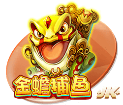 佩杜拉：国米为卢克曼的转会设定期限，不会拖到7月31日之后