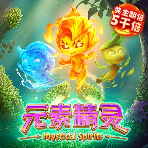 罗马诺：纽卡密切关注塞斯科情况，已获悉交易所需的转会费