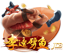 佩杜拉：桑乔在等尤文，后者希望不管冈萨雷斯去留都引进桑乔