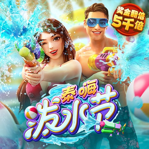 迪马济奥：佛罗伦萨开始与小基恩商谈续约，首次会谈结果积极