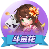 记者：在中国香港友谊赛战利物浦，米兰全队佩戴黑色臂章悼念若塔