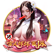 迪马济奥：都灵后卫瓦卢基维茨已离开集训地，即将加盟萨索洛