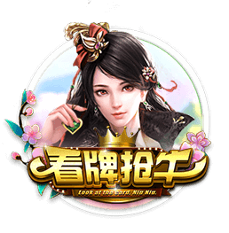 丝瓜视频黄桌面版客户端