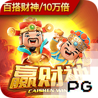 官方：那不勒斯边锋恩贡戈租借加盟都灵，据悉选择买断费1700万欧