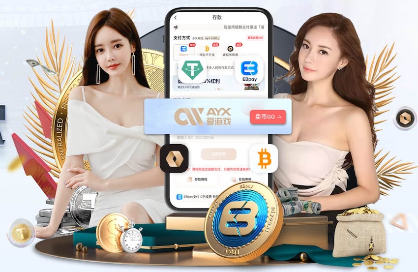 法媒：利物浦已经向科纳特开出了一份新的加薪续约报价