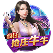记者：塞斯科与RB莱比锡8000万欧离队协议，引起了曼联的关注